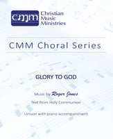 Engraved Upon my Palms (SA) SA choral sheet music cover